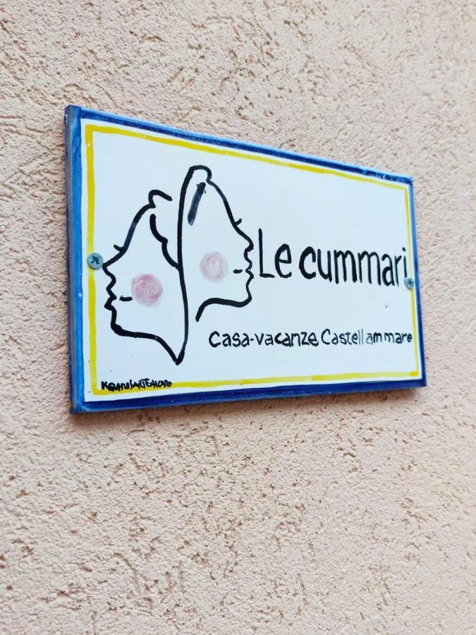 דירות קאסטלמארה דל גולפו Le Cummari מראה חיצוני תמונה